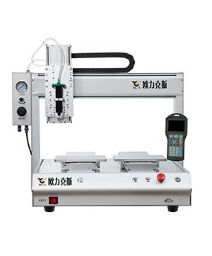 非標(biāo)點膠機