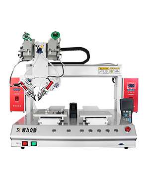 雙頭雙工位雙氣缸斜插式<a href='http://www.hx-pos.cn/' class='keys' title='點擊查看關(guān)于焊錫機的相關(guān)信息' target='_blank'>焊錫機</a>