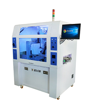 在線式<a href='http://www.hx-pos.cn/' class='keys' title='點擊查看關(guān)于自動焊錫機的相關(guān)信息' target='_blank'>自動焊錫機</a>