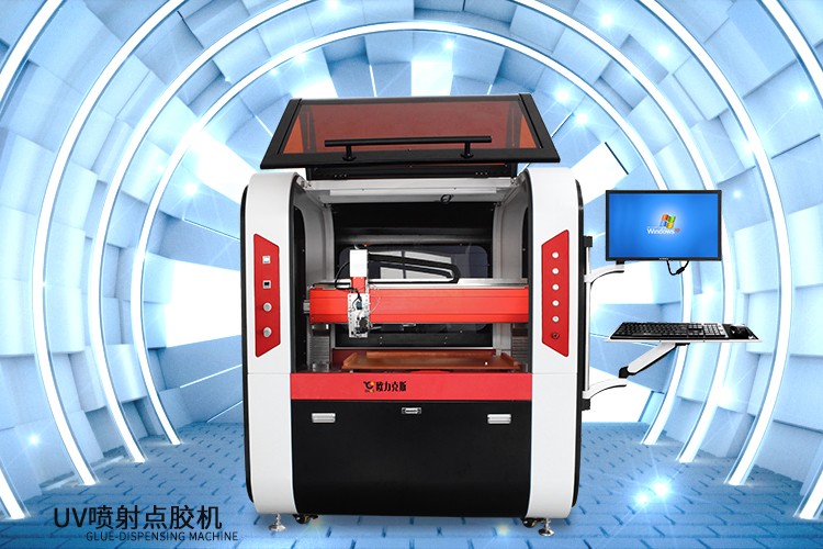 內(nèi)衣噴膠機